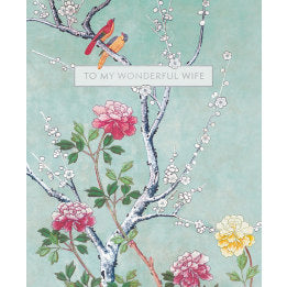 Cherry Blossom Wonderful Wife Card