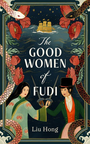 The Good Women Of Fudi