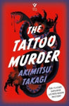 The Tattoo Murder Case by Akimitsu Takagi