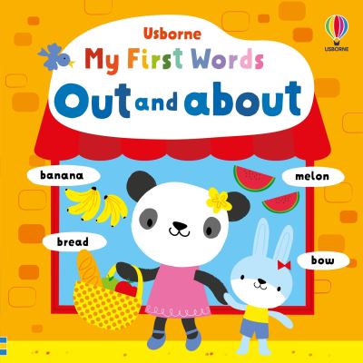 Usborne My First Words - Out and About