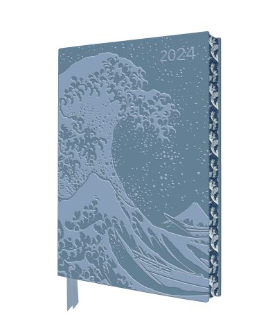 Katsushika Hokusai: The Great Wave 2024 Artisan Art Vegan Leather Diary - Page t